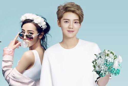 娱乐圈明星一起吃瓜